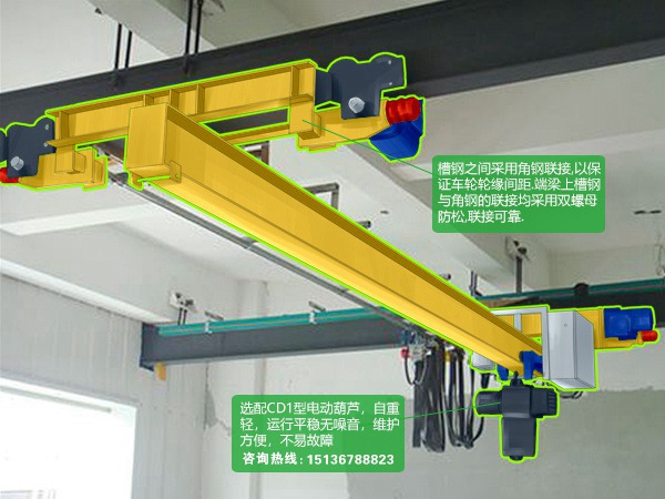 辽宁葫芦岛天车天吊厂家销售QC双梁电磁桥式起重