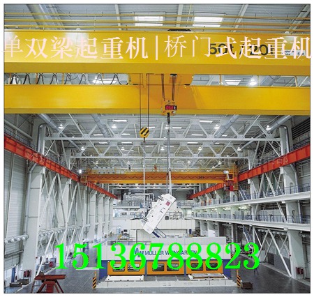 内蒙古呼和浩特10吨16吨双梁起重机厂家